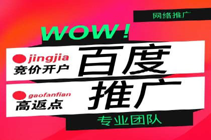 谷歌SEM实战案例：助力中小企业崛起