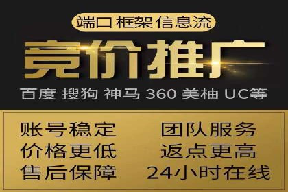 信息流广告制作：从文案到创意的演变