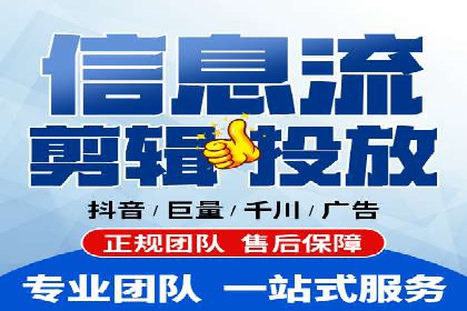 百度竞价广告与内容营销的结合策略及案例